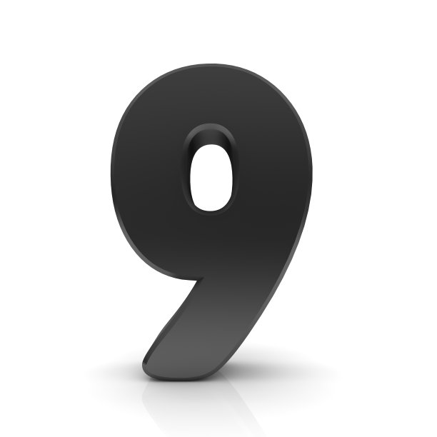 nine