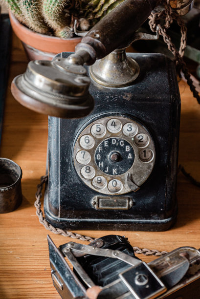 antique