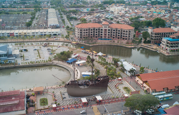 melaka