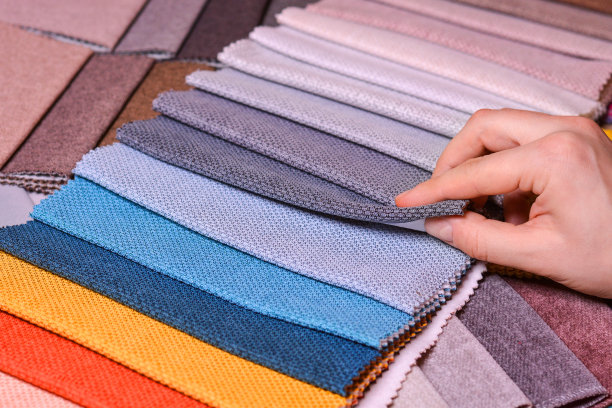swatch