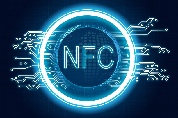 nfc