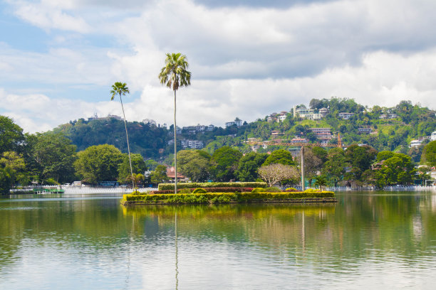 kandy
