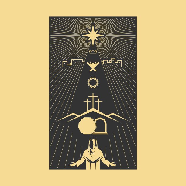 faith