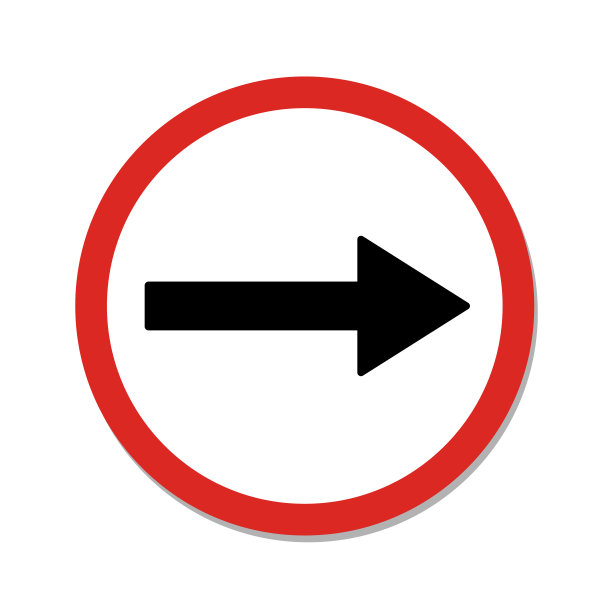 禁止右转