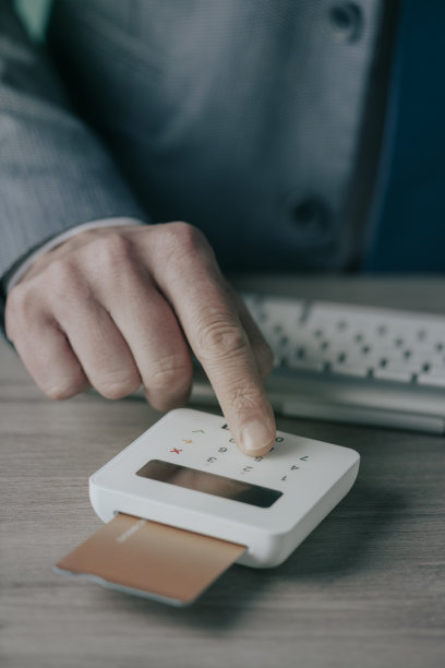 理财文化墙财务文化墙