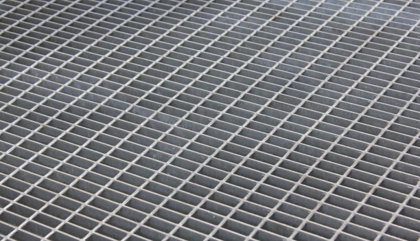 grate