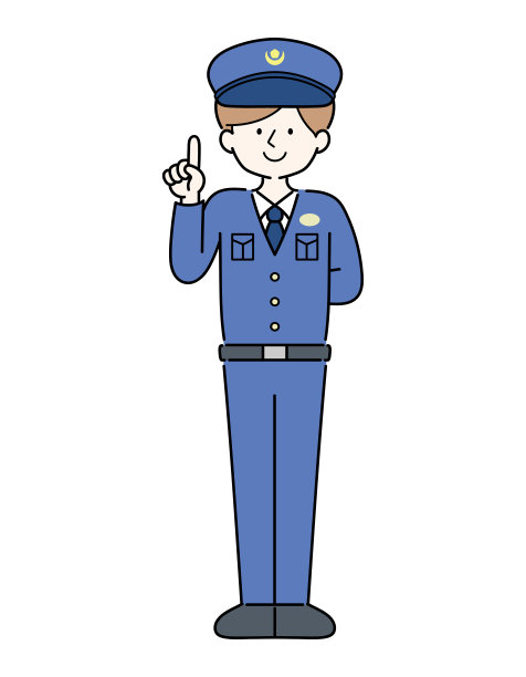 警察公示栏
