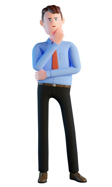 figurine