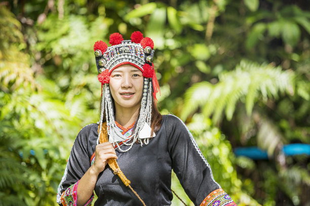 miao