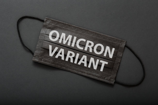 omicron