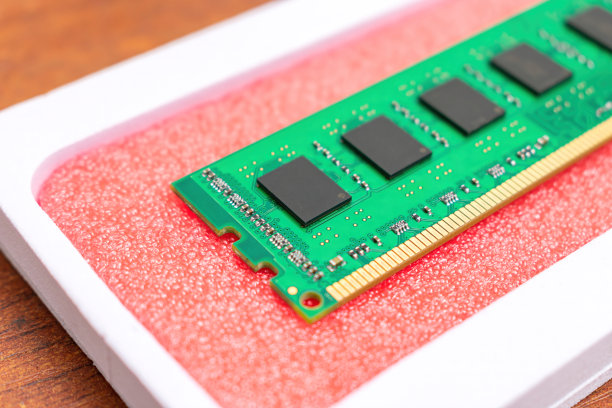 随机存取存储器