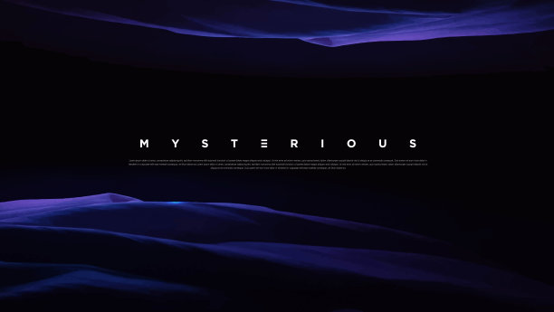 蓝色科技邀请函