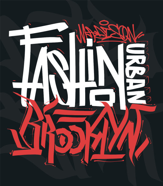 复古现代流行元素风格