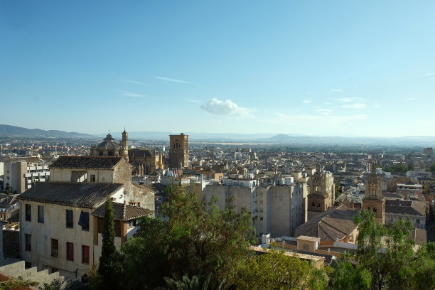 andalucia
