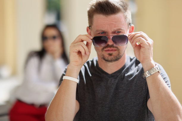 sunglasses