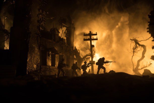 war