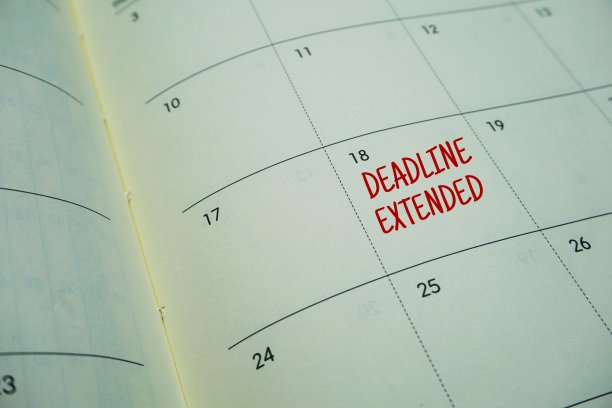 deadline
