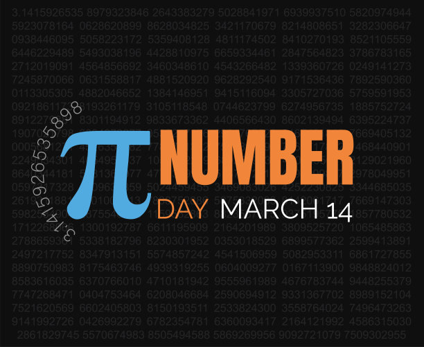 pi