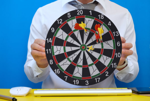 dart