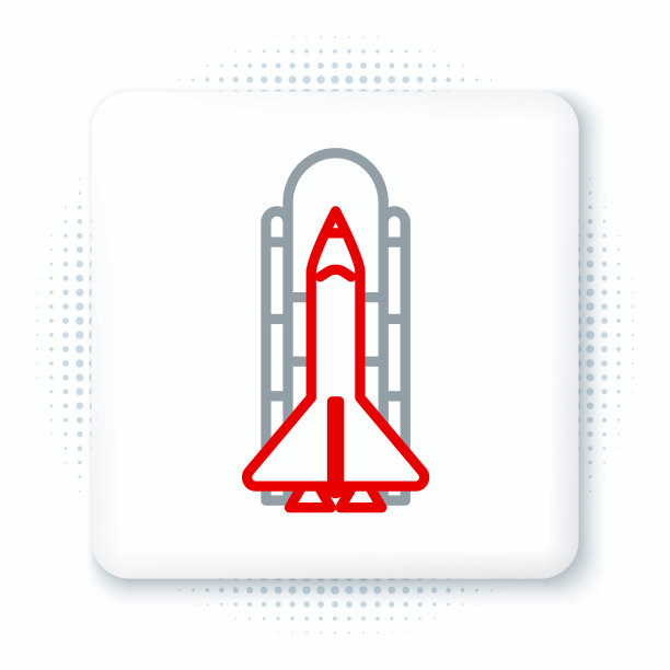rocket
