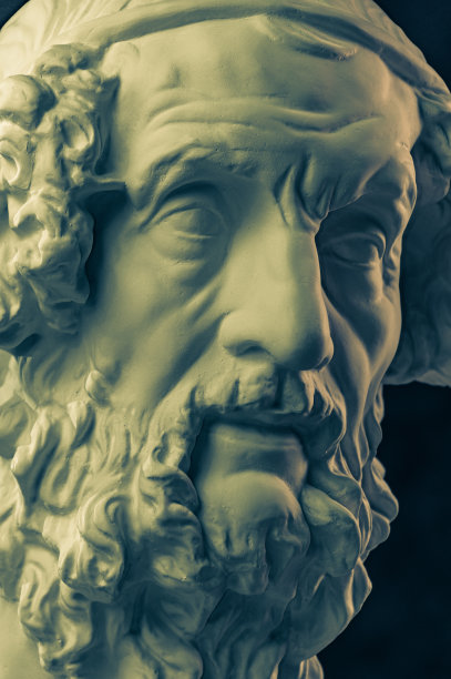 ulysses