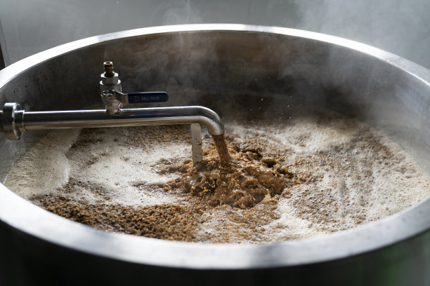 brewery