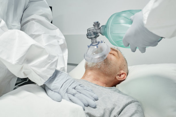 patient