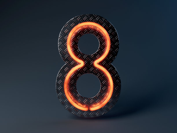 eight