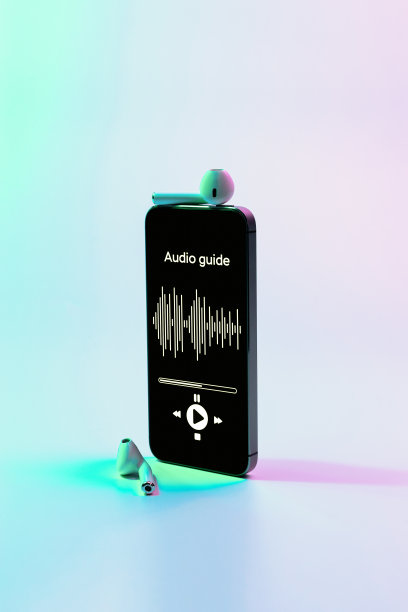 mp3logo