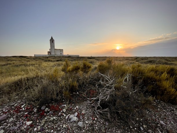 almeria