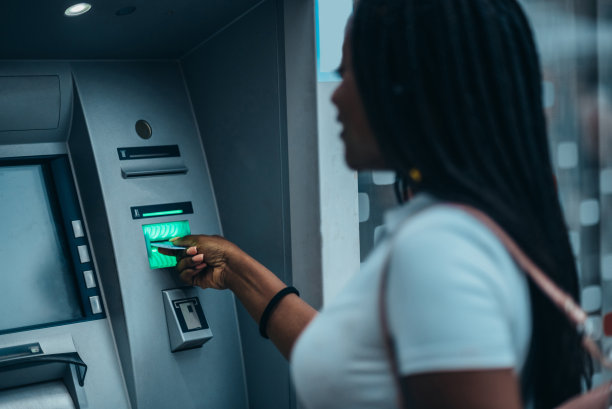 atm