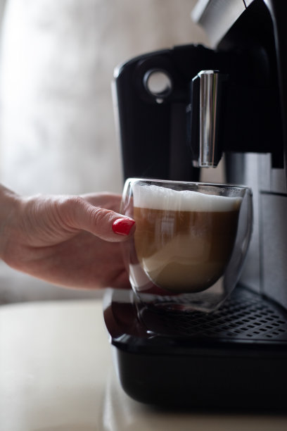 macchiato