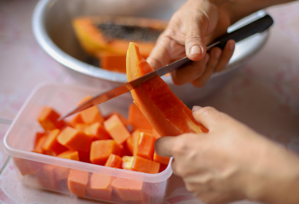 papaya