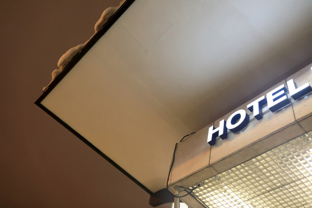 motel