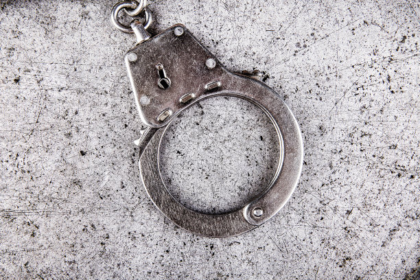 cuff