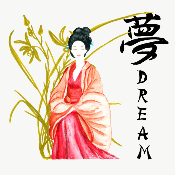 清明古风女子插画