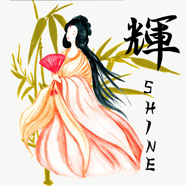 清明古风女子插画