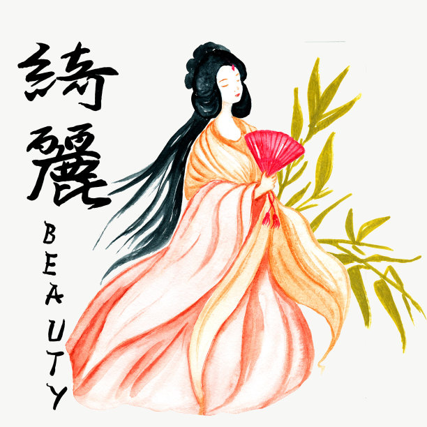 清明古风女子插画
