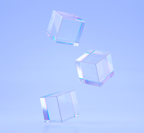 cubes