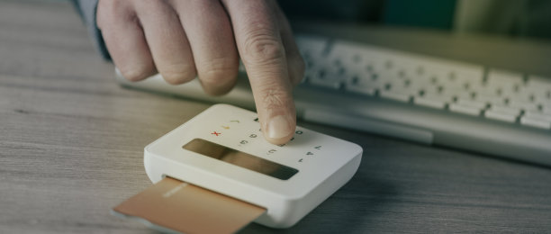 理财文化墙财务文化墙