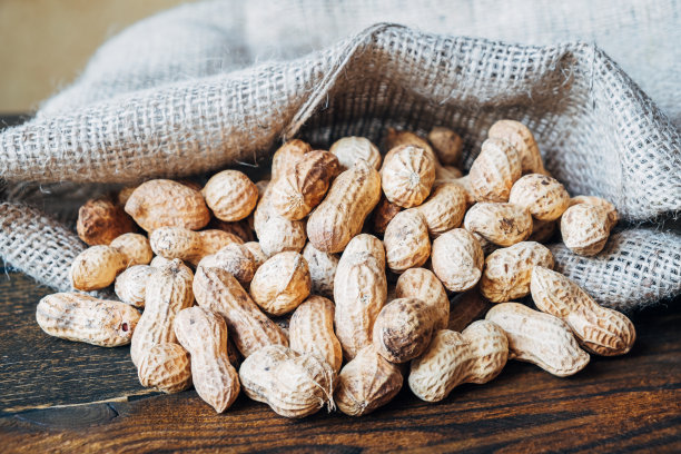 peanut