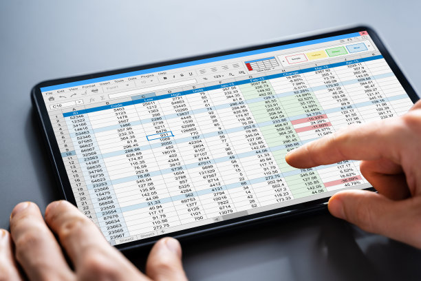 excel