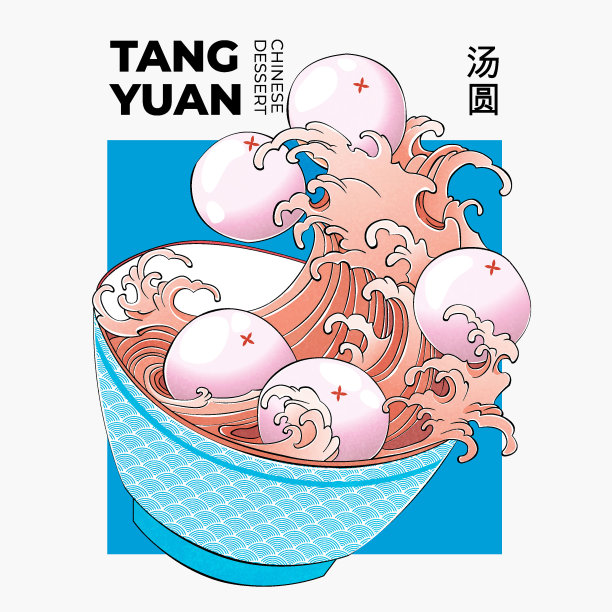 taiwan