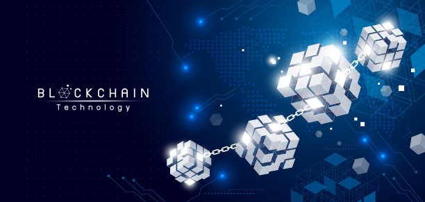 blockchain