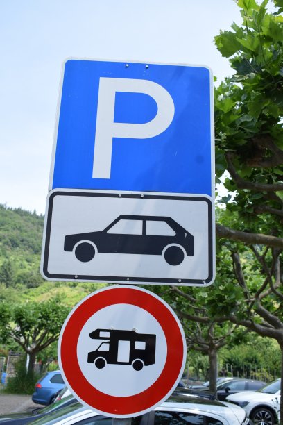 景区停车场导视牌