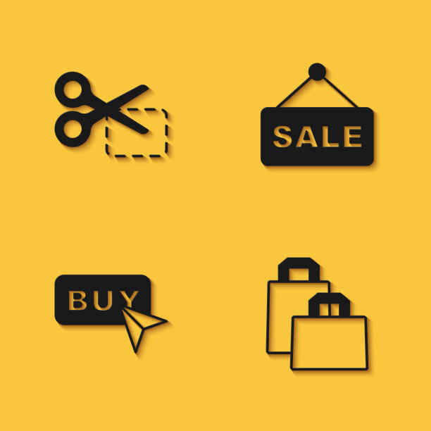 coupon