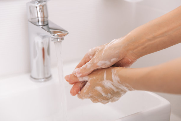 hygiene