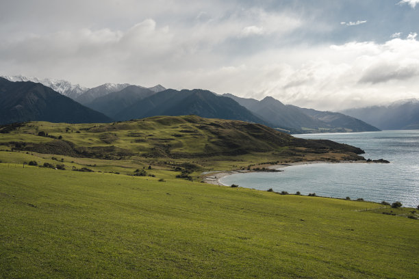 hawea