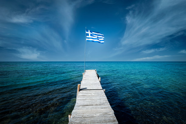 greek