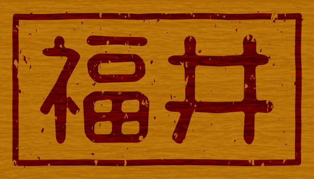 branding